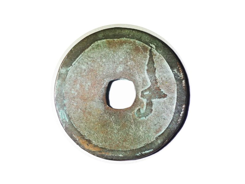 Pis Bolong Koci Keris